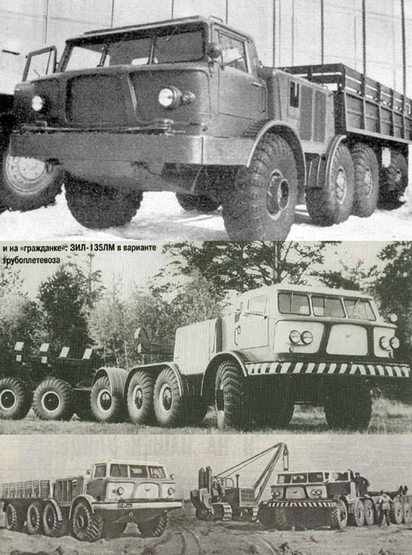 BAZ-135L4, 8x8, 1964-65