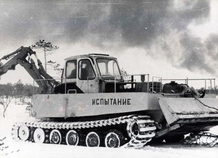 Amphibious Excavator