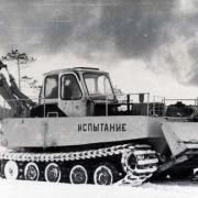 Amphibious Excavator