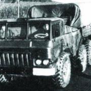 BAZ-930, 8x8,  tractor truck, 1961