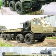 KRAZ-6316, 8x8, 1989