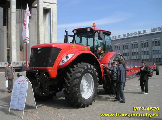 MTZ-4520  Tractor of Minsk Plant in Belarus