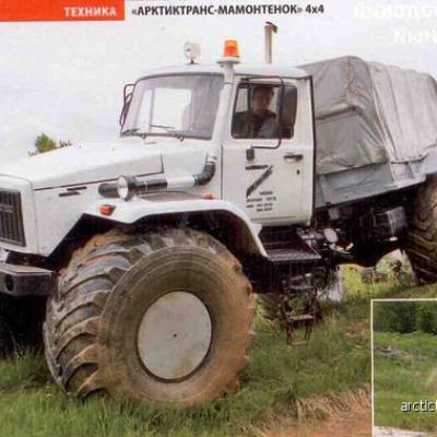 4X4  WHEELED ARTICULATED VEHICLES, HEAVY