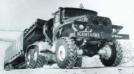 Ural 380 S tractor with Ural-862 semi trailer, 10x10, 1963