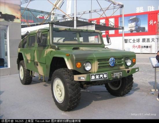 Xiaolong Auto XL2060L 4x4