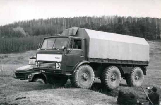 ZIL 132 R