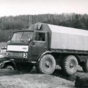 ZIL 132 R