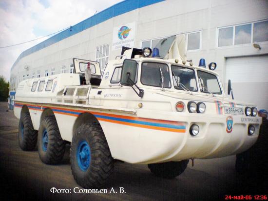 ZIL 4906 Bleubird Amphibious Vehicle