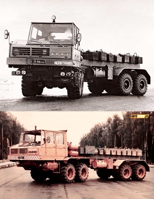 KRAZ-6434-1 8x8