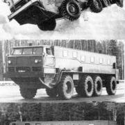 ZIL-135LN, 8x8