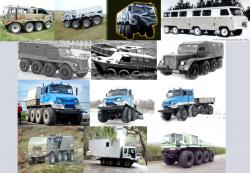 8x8 rigid vehicles