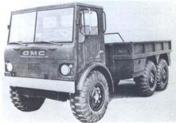 agl-6-6x6-articulated-1967.jpg