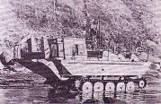 Amphibious Tractor TPG