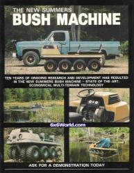 Bush 16x16 atv