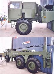 faun-fug-container-handler-vehicle-3b.jpg