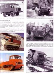 hotchkiss-off-road-vehicles.jpg