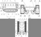 Hybrid Track-Screw Vehicle