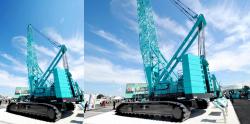 Kobelco sr 4500 g crane