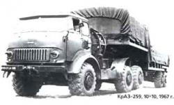 kraz-259-10x10-1967.jpg