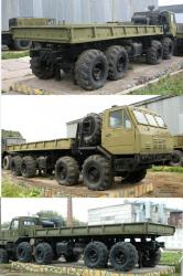 kraz-6316-8x8.jpg