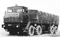 kraz-cr-3130-1982-oui.jpg