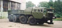 maz-73132-8x8.jpg