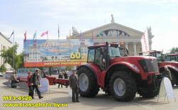 mtz-4520-tractor.jpg