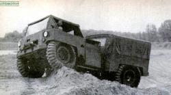 tasc-tactical-articulated-swimavle-carrier-from-gm-1965.jpg