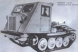 tdt-40-crawler-for-logging-work.jpg