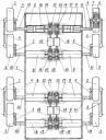 Wheeled Walker from Russian Patent