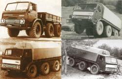 zil-132r-6x6-1972-74.jpg